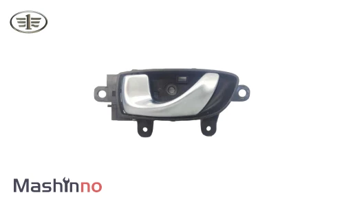 دستگیره داخلی جلو راست بسترن B50F