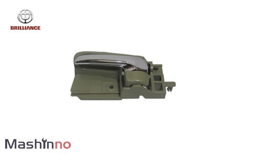 دستگیره داخلی جلو راست برلیانس H330
